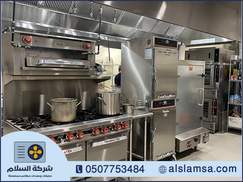 شراء ادوات كوفي شوب مستعملة بالرياض