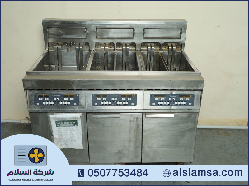 شراء قلايات مستعملة